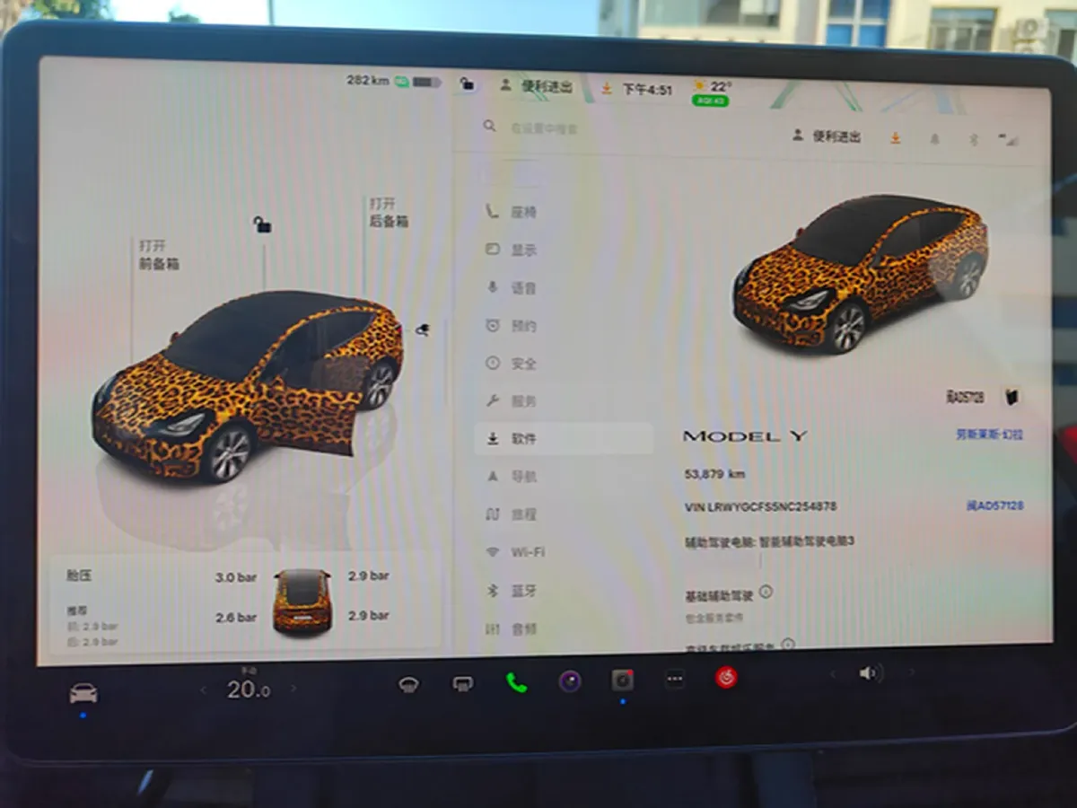 2022 Tesla Model Y BEV 60KWH,autocango,china used car exporter,china ev exporter,chinese used car exporter,chinese used ev exporter