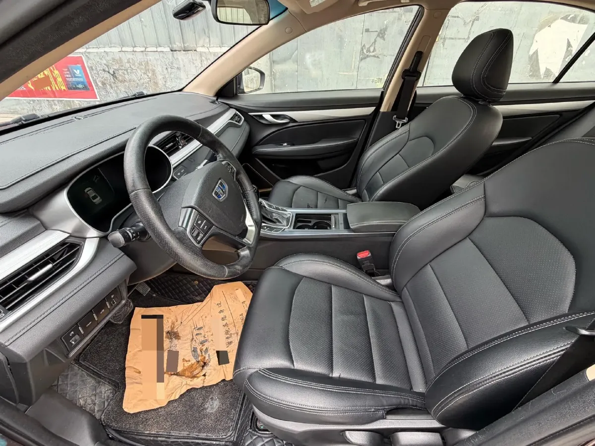 2018 Geely Emgrand 1.5L 109HP L4 CVT,autocango,china used car exporter,china ev exporter,chinese used car exporter,chinese used ev exporter