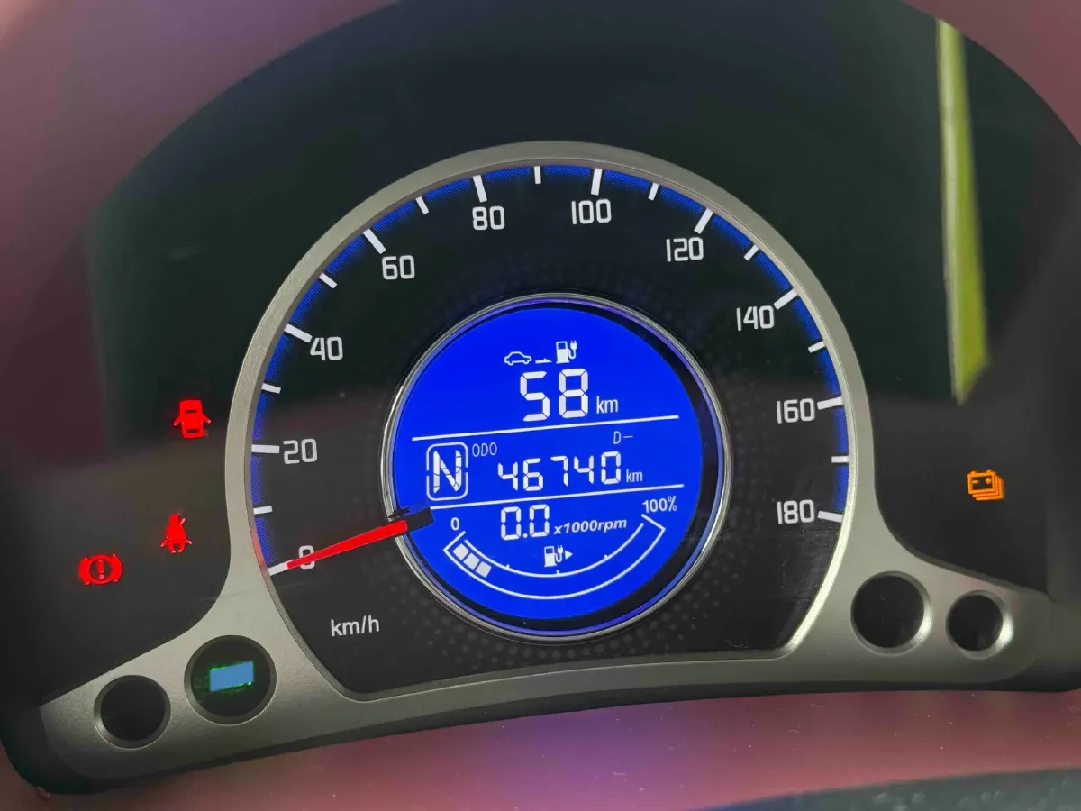 2021 ChangAn BenBen E-Star BEV 32.2KWH,autocango,china used car exporter,china ev exporter,chinese used car exporter,chinese used ev exporter