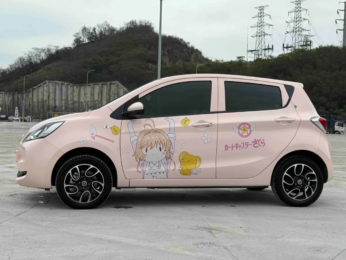 2021 ChangAn BenBen E-Star BEV 32.2KWH,autocango,china used car exporter,china ev exporter,chinese used car exporter,chinese used ev exporter