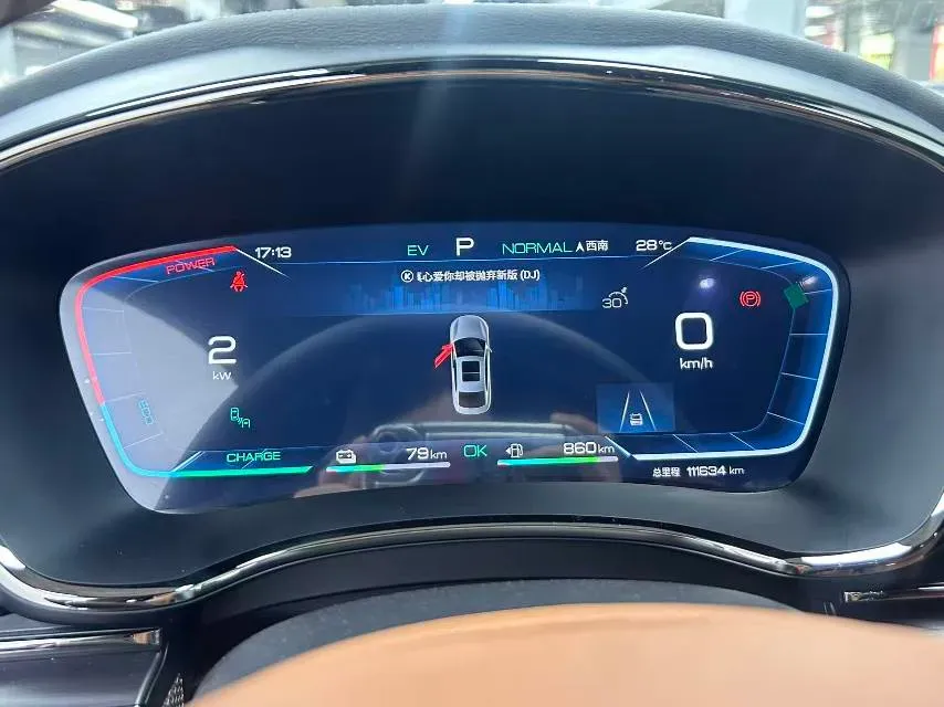 2022 Infiniti Q50L 2.0T 211HP L4 7AT,autocango,china used car exporter,china ev exporter,chinese used car exporter,chinese used ev exporter