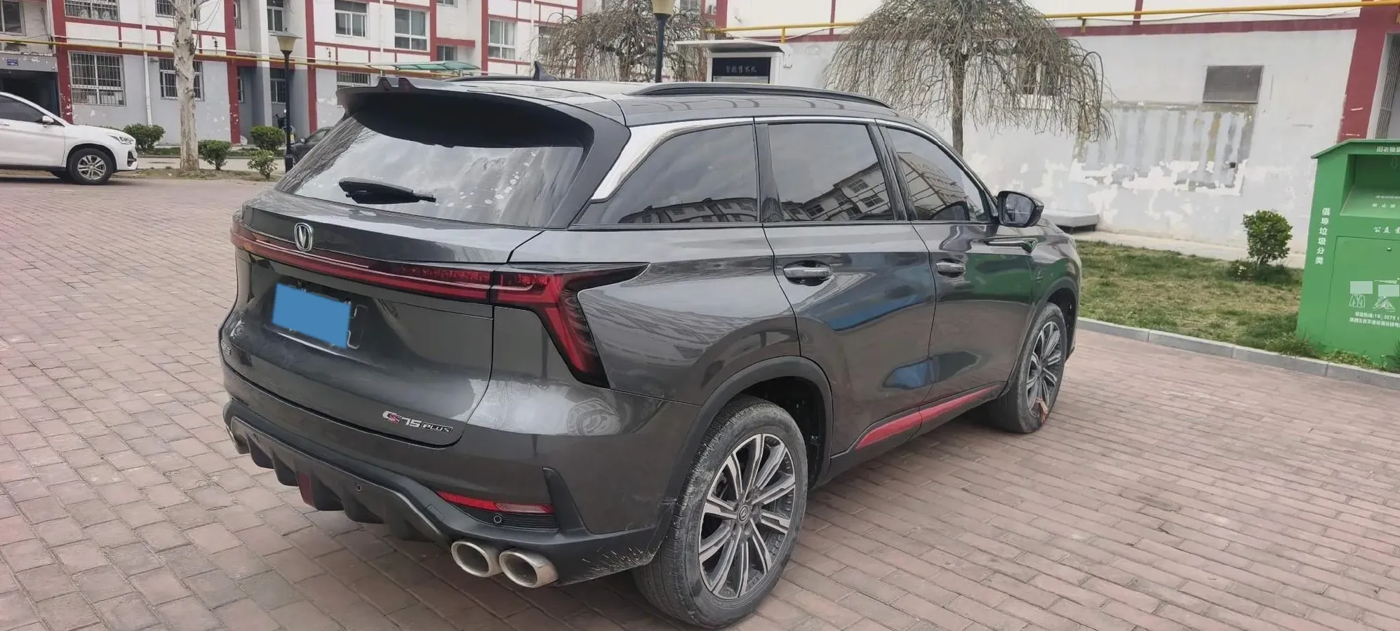2022 ChangAn CS75 Plus 2.0T 233HP L4 8AT,autocango,china used car exporter,china ev exporter,chinese used car exporter,chinese used ev exporter