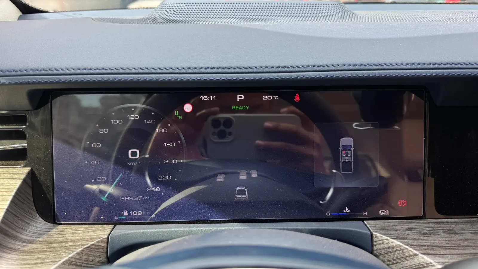 2022 Lincoln Corsair 2.0T 245HP L4 8AT,autocango,china used car exporter,china ev exporter,chinese used car exporter,chinese used ev exporter