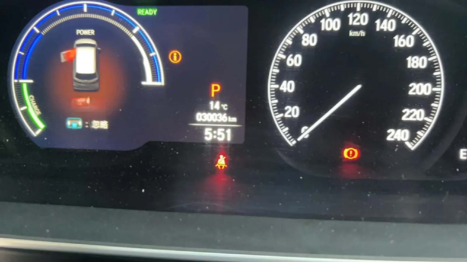 2022 Honda Odyssey 2.0L 146HP L4 E-CVT Hybrid,autocango,china used car exporter,china ev exporter,chinese used car exporter,chinese used ev exporter