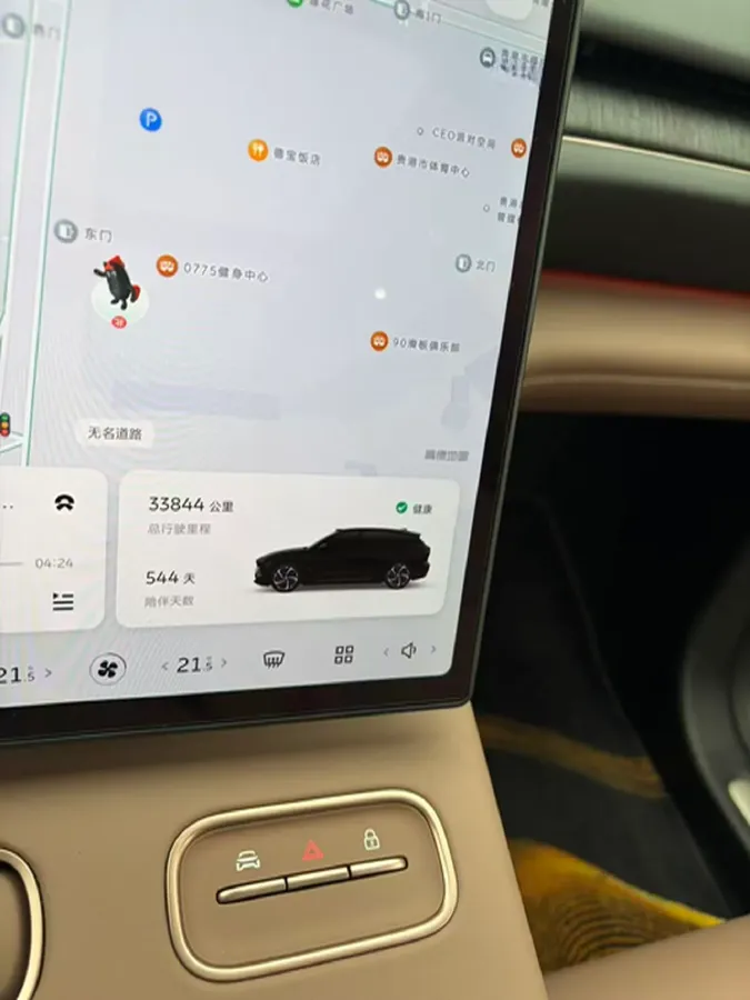 2024 NIO ES6 BEV 75KWH,autocango,china used car exporter,china ev exporter,chinese used car exporter,chinese used ev exporter