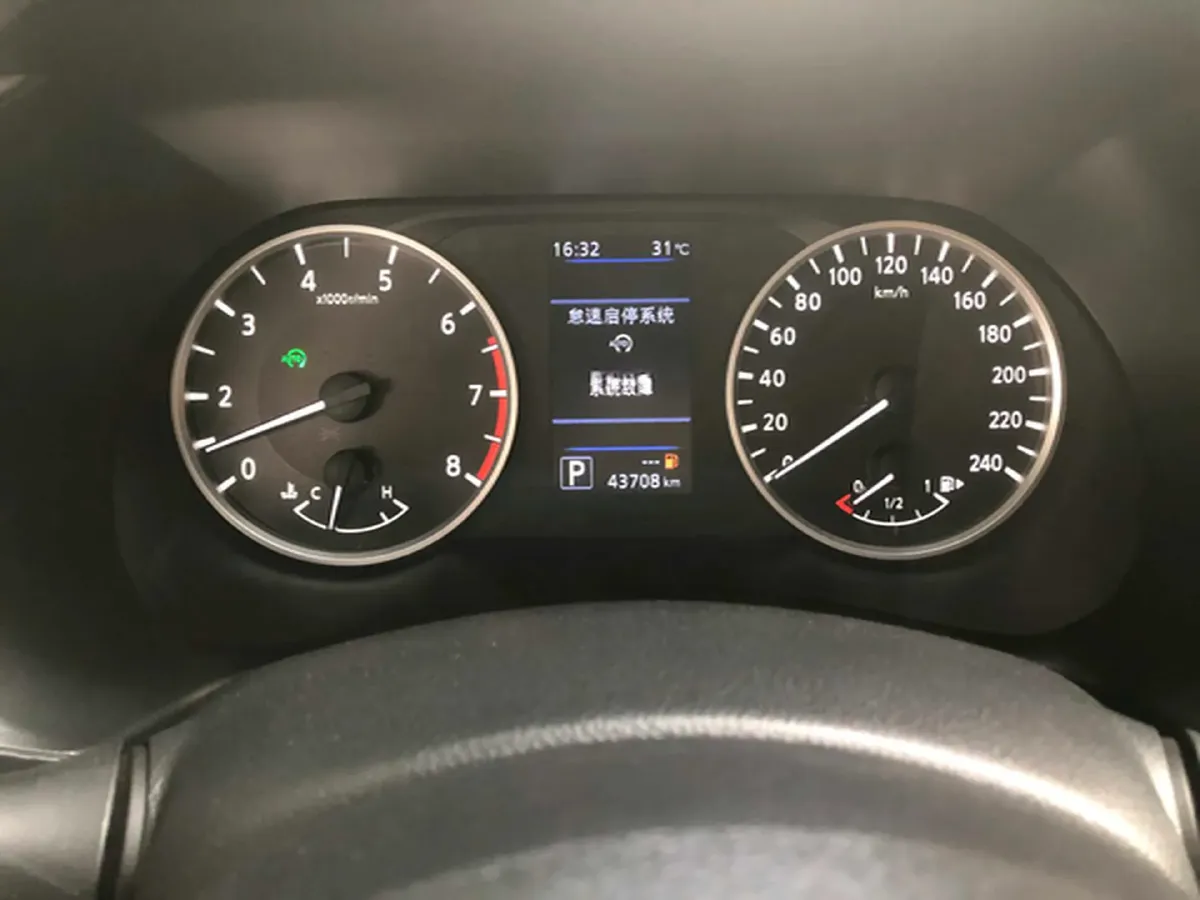 2020 Nissan Sylphy 1.6L 139HP L4 CVT,autocango,china used car exporter,china ev exporter,chinese used car exporter,chinese used ev exporter