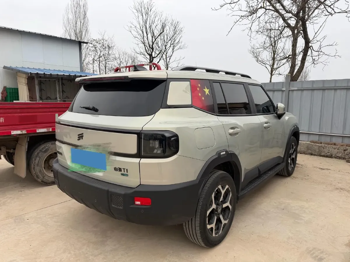 2025 MAXUS XinTu V70 2.0T 150HP L4 9AT,autocango,china used car exporter,china ev exporter,chinese used car exporter,chinese used ev exporter