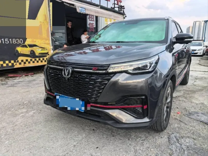 2021 ChangAn CS55 Plus 1.5T 180HP L4 7DCT,autocango,china used car exporter,china ev exporter,chinese used car exporter,chinese used ev exporter