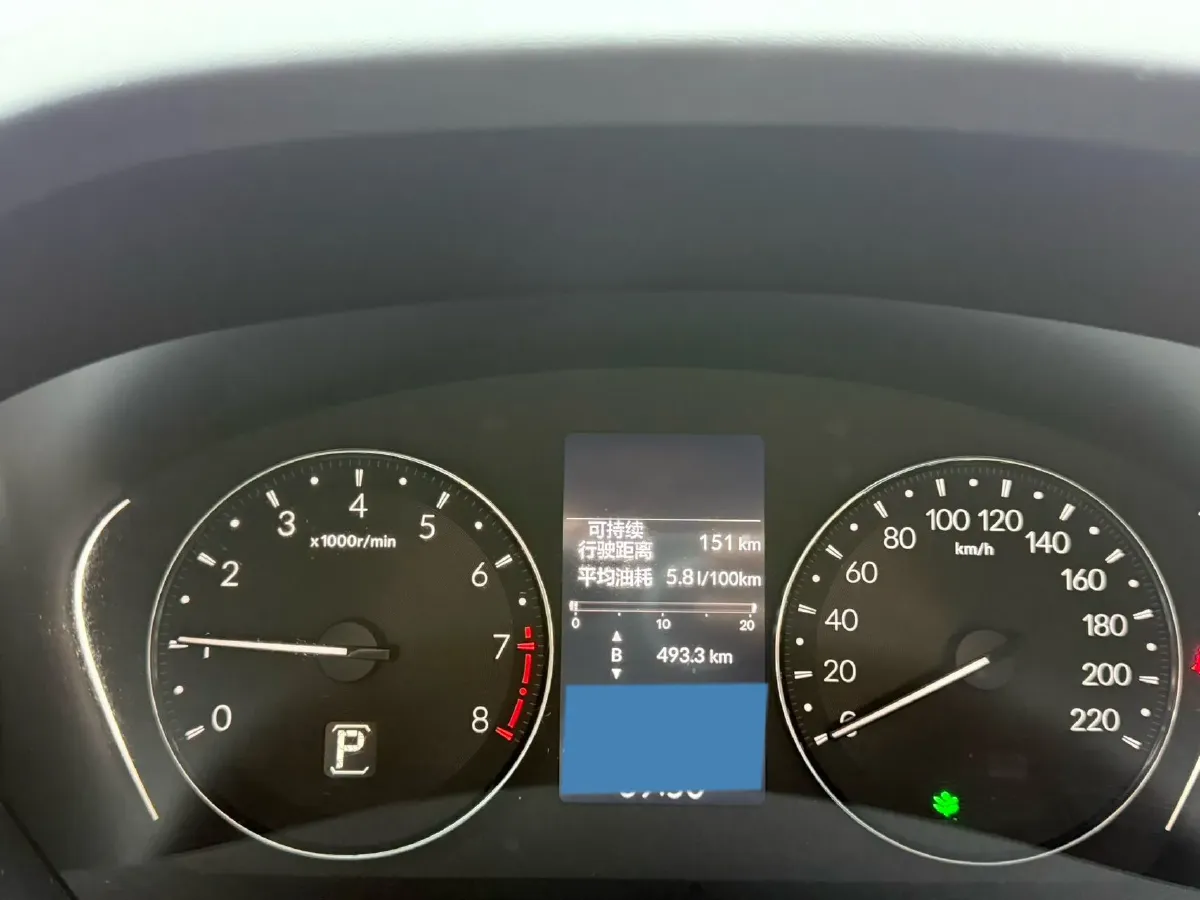 2023 Honda XR-V 1.5L 124HP L4 CVT,autocango,china used car exporter,china ev exporter,chinese used car exporter,chinese used ev exporter