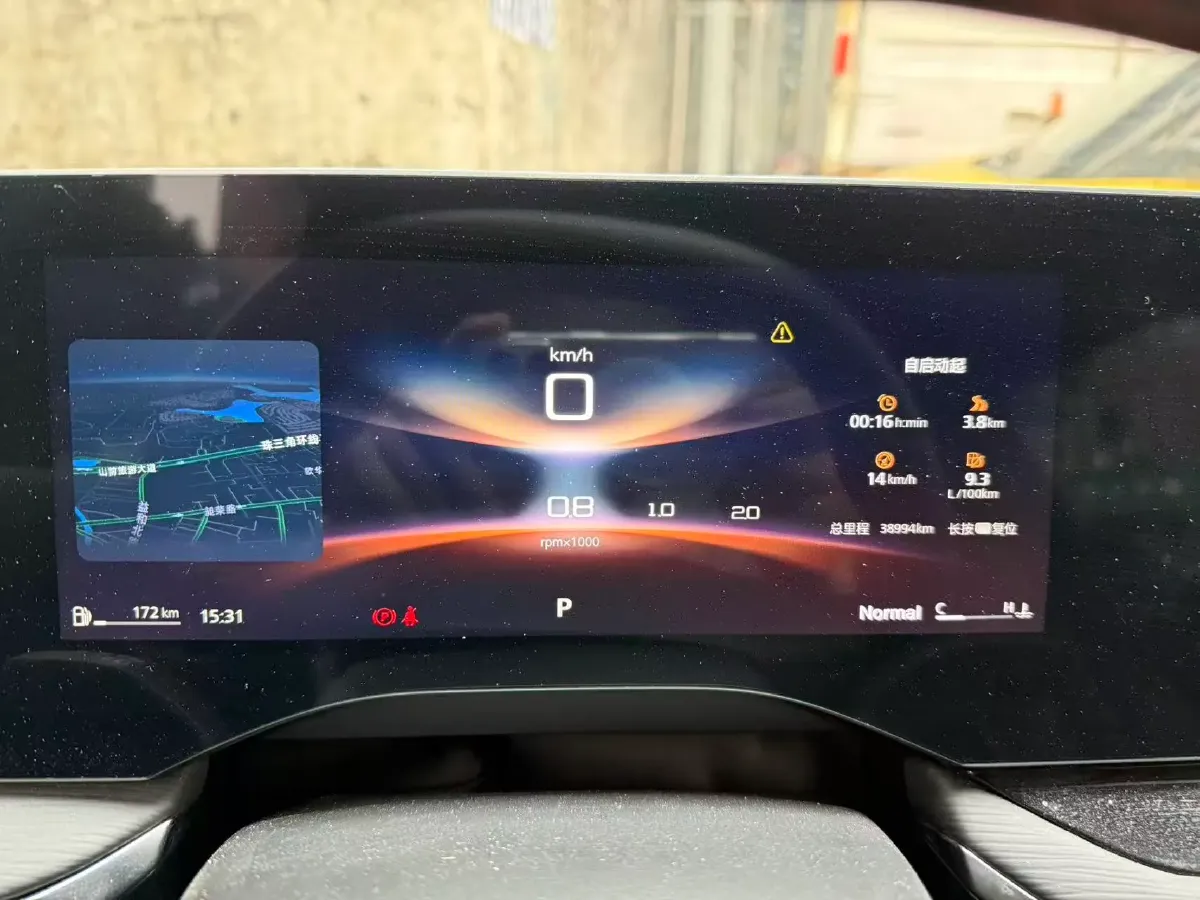 2023 MG 7 1.5T 188HP L4 7DCT,autocango,china used car exporter,china ev exporter,chinese used car exporter,chinese used ev exporter