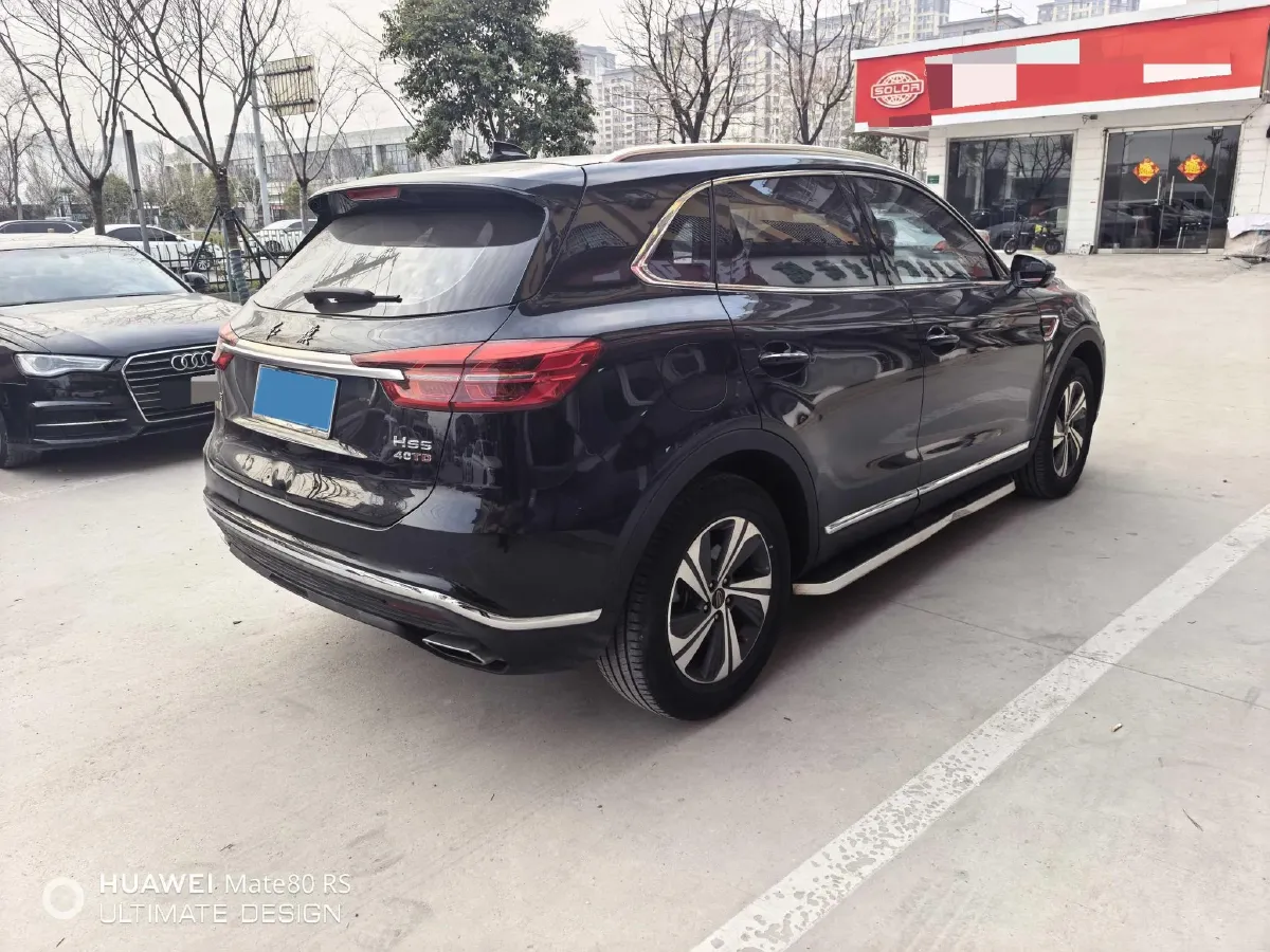 2019 HongQi HS5 2.0T 224HP L4 6AT,autocango,china used car exporter,china ev exporter,chinese used car exporter,chinese used ev exporter