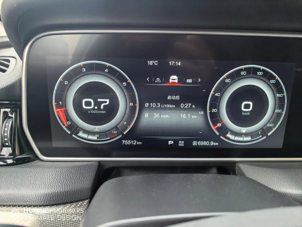 2019 HongQi HS5 2.0T 224HP L4 6AT,autocango,china used car exporter,china ev exporter,chinese used car exporter,chinese used ev exporter