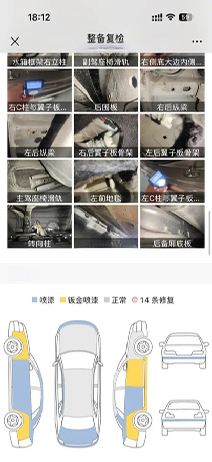 2018 Volkswagen Golf 1.4T 131HP L4 7DCT,autocango,china used car exporter,china ev exporter,chinese used car exporter,chinese used ev exporter