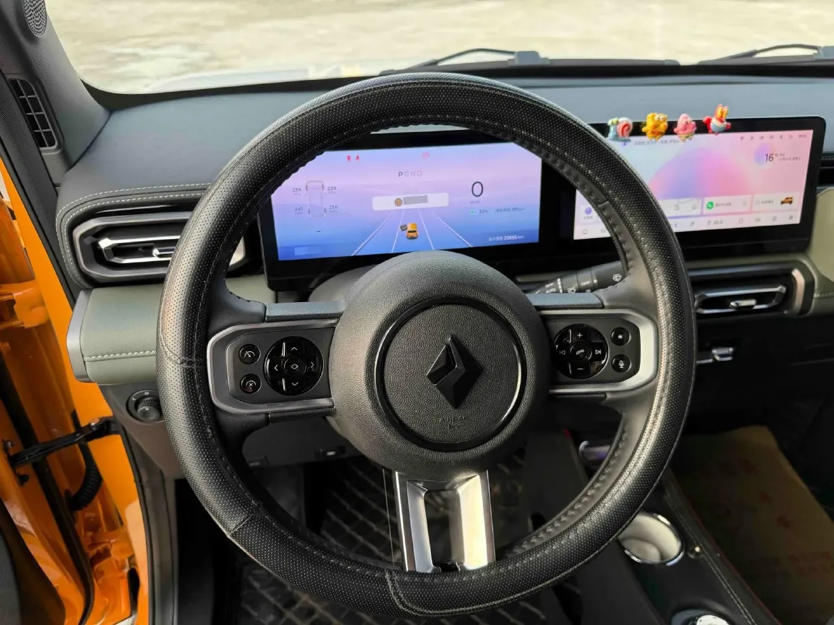 2023 BaoJun Yep BEV 28.1KWH,autocango,china used car exporter,china ev exporter,chinese used car exporter,chinese used ev exporter