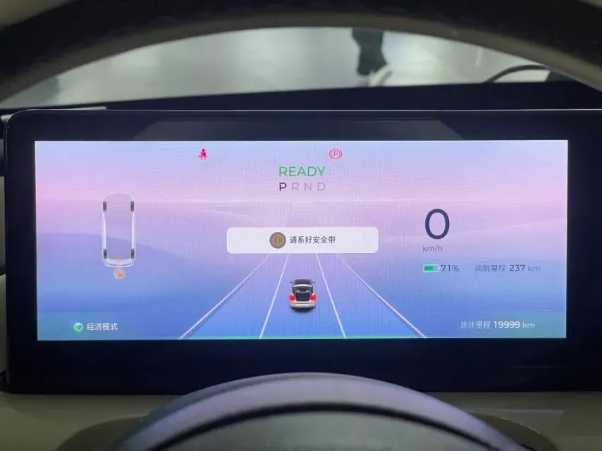 2023 WuLing BinGuo BEV 31.9KWH,autocango,china used car exporter,china ev exporter,chinese used car exporter,chinese used ev exporter