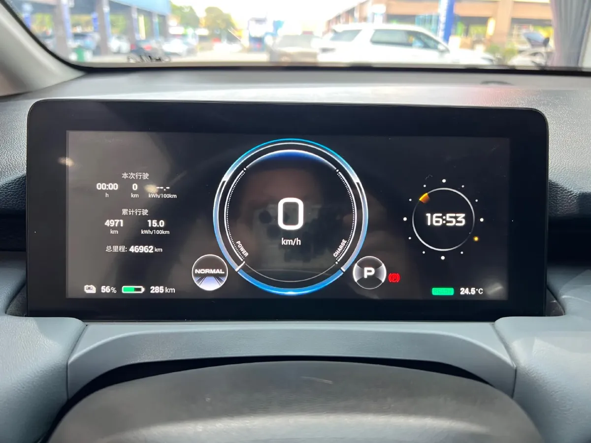 2025 Aion Y BEV 58.9KWH,autocango,china used car exporter,china ev exporter,chinese used car exporter,chinese used ev exporter