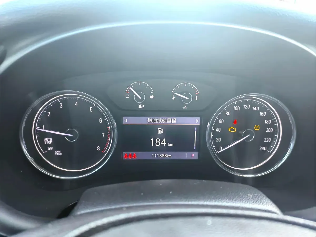 2021 Buick Larcosse 1.5T 169HP L4 9AT,autocango,china used car exporter,china ev exporter,chinese used car exporter,chinese used ev exporter