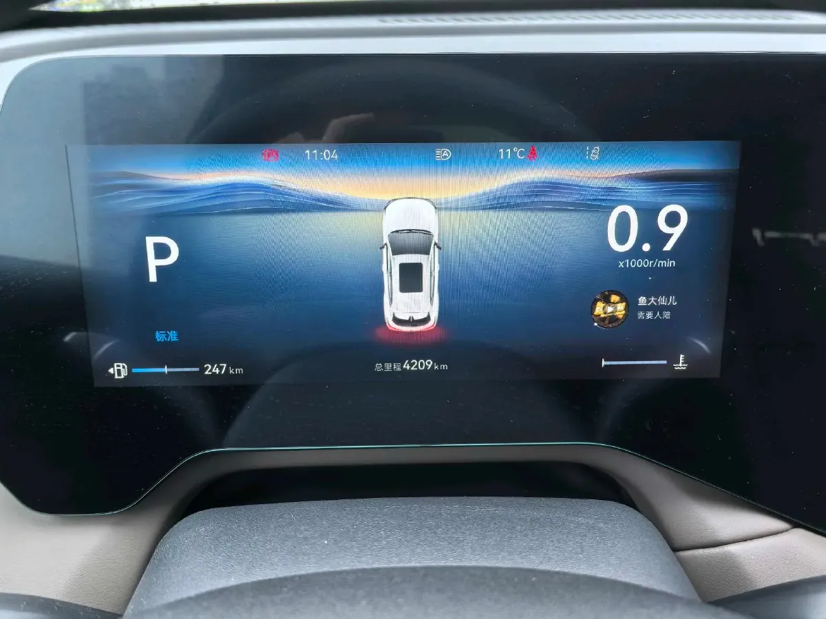 2026 ChangAn CS55 Plus 1.5T 192HP L4 7DCT,autocango,china used car exporter,china ev exporter,chinese used car exporter,chinese used ev exporter