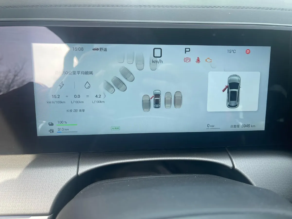 2025 BYD SongL DM-i 1.5L 101HP L4 E-CVT PHEV 26.6KWH,autocango,china used car exporter,china ev exporter,chinese used car exporter,chinese used ev exporter