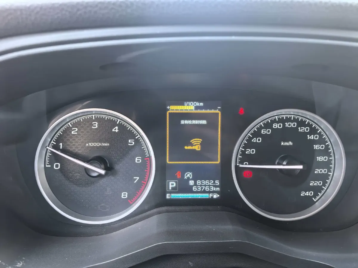 2022 Subaru Forester 2.0L 154HP H4 CVT,autocango,china used car exporter,china ev exporter,chinese used car exporter,chinese used ev exporter