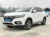 2017 Roewe RX5 BEV 48.3KWH