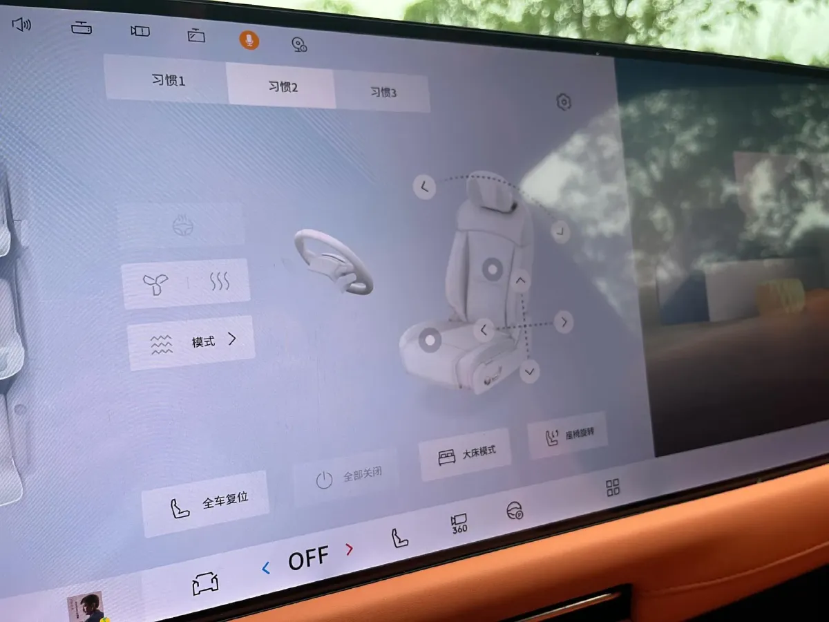 2025 LYNK&CO 900 1.5T 190HP L4 3DHT PHEV,autocango,china used car exporter,china ev exporter,chinese used car exporter,chinese used ev exporter