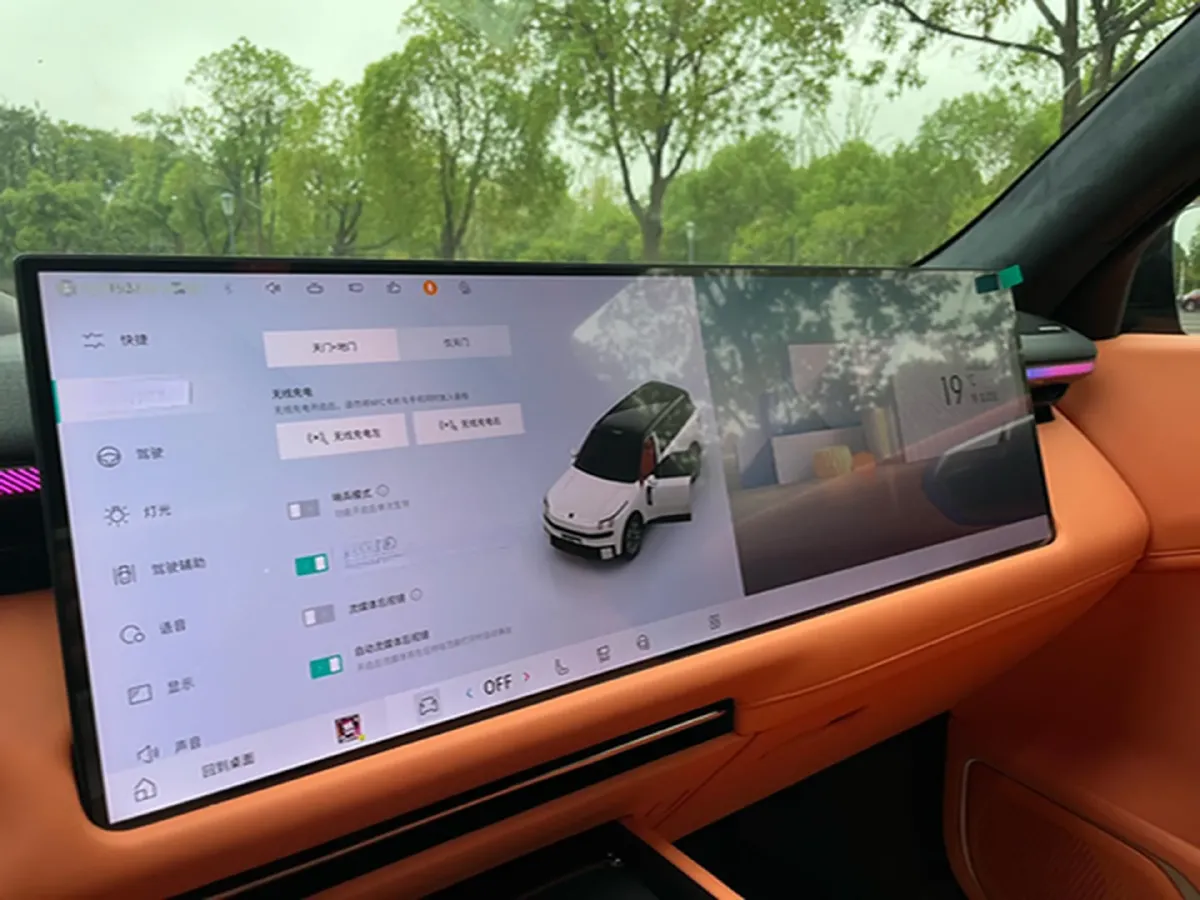 2025 LYNK&CO 900 1.5T 190HP L4 3DHT PHEV,autocango,china used car exporter,china ev exporter,chinese used car exporter,chinese used ev exporter