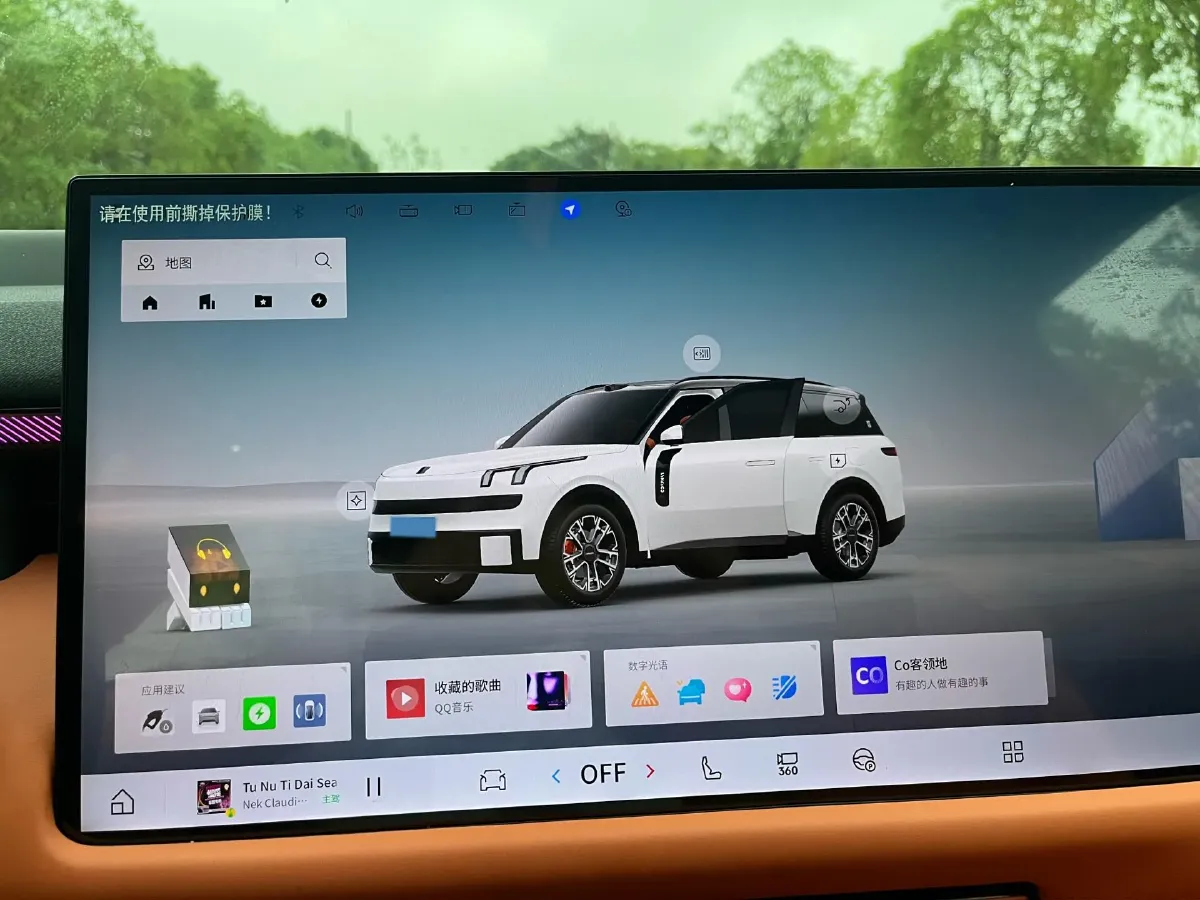 2025 LYNK&CO 900 1.5T 190HP L4 3DHT PHEV,autocango,china used car exporter,china ev exporter,chinese used car exporter,chinese used ev exporter