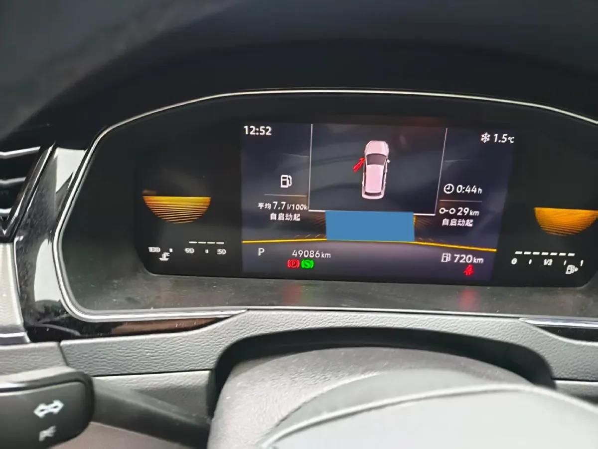 2023 Volkswagen Magotan 2.0T 186HP L4 7DCT,autocango,china used car exporter,china ev exporter,chinese used car exporter,chinese used ev exporter