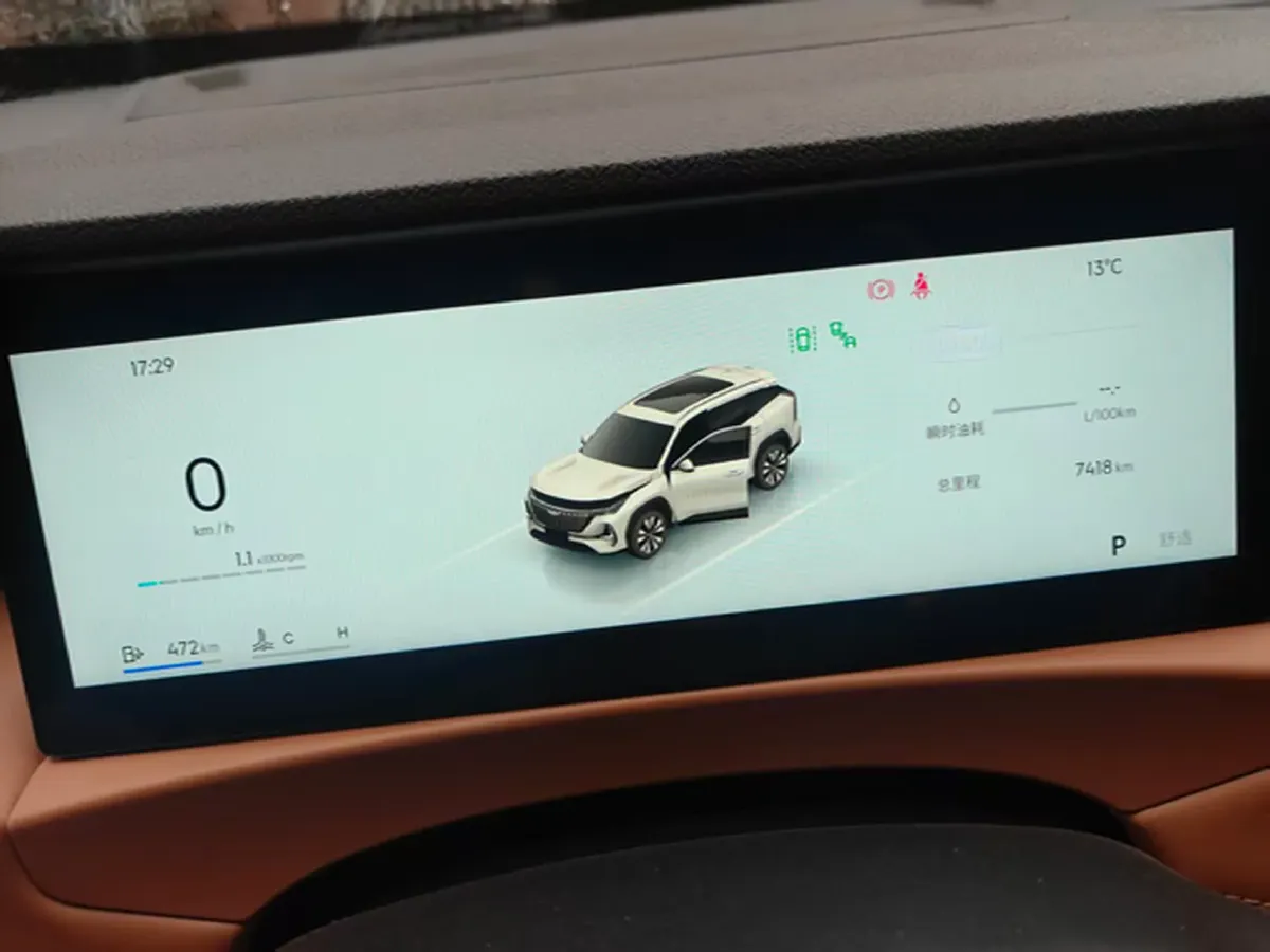 2025 Geely StarRay 1.5T 181HP L4 7DCT,autocango,china used car exporter,china ev exporter,chinese used car exporter,chinese used ev exporter