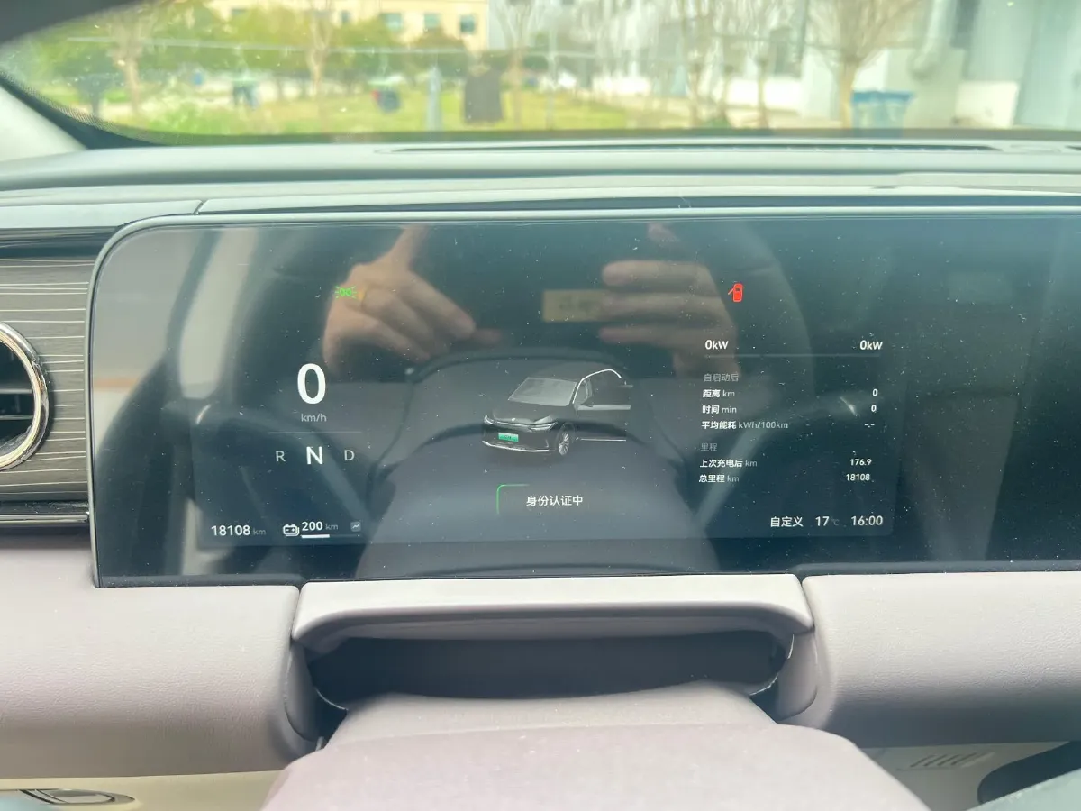 2024 Leapmotor C11 BEV 78.5KWH,autocango,china used car exporter,china ev exporter,chinese used car exporter,chinese used ev exporter