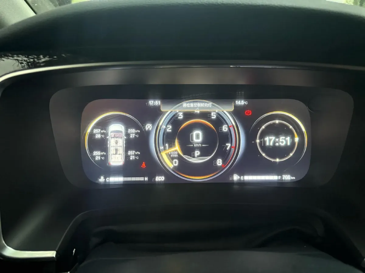 2021 GAC Trumpchi M8 2.0T 252HP L4 8AT,autocango,china used car exporter,china ev exporter,chinese used car exporter,chinese used ev exporter