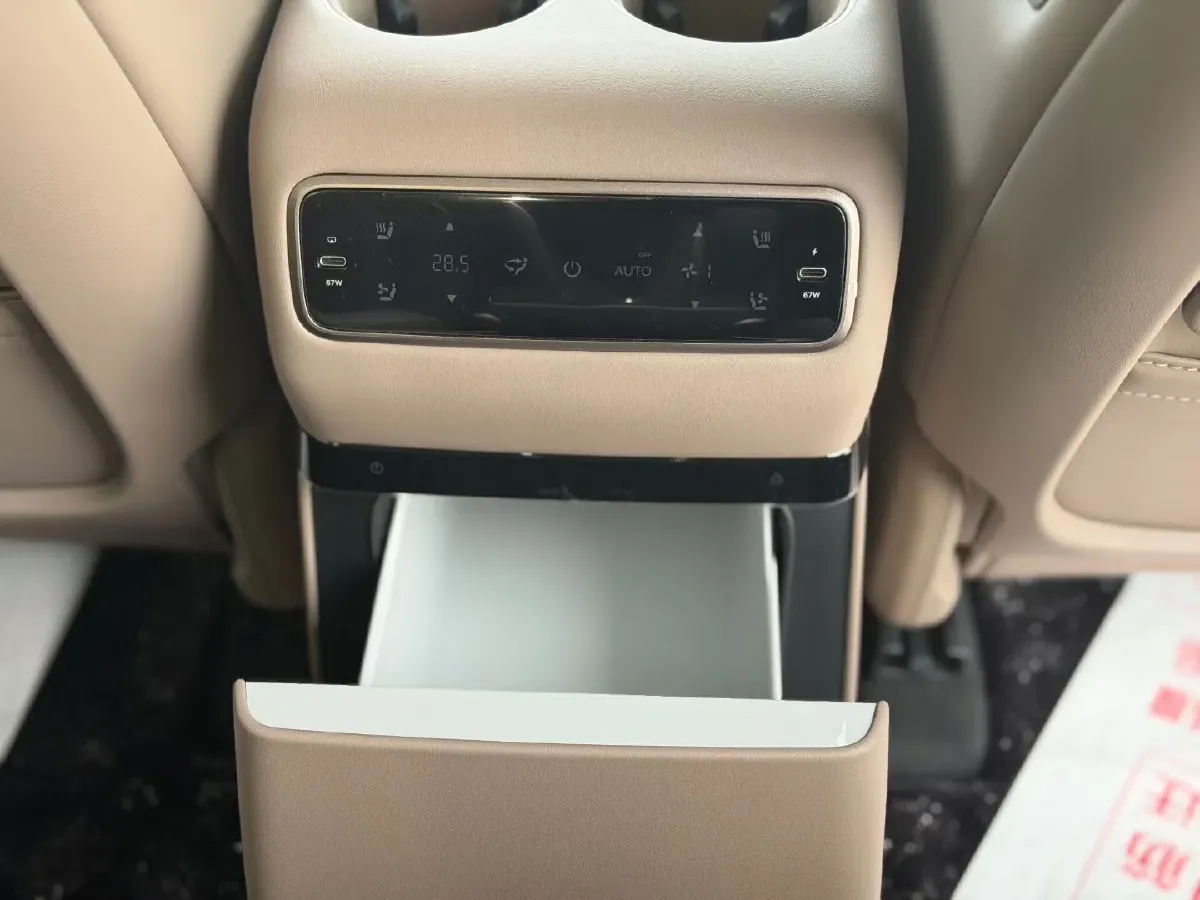 2025 Li i8 BEV,autocango,china used car exporter,china ev exporter,chinese used car exporter,chinese used ev exporter