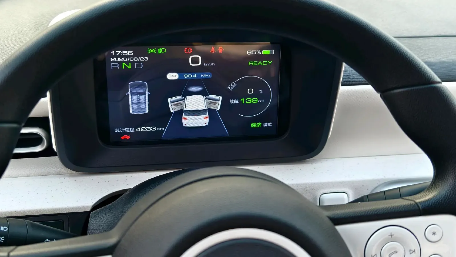 2024 WuLing HongGuang MINI EV BEV 17.3KWH,autocango,china used car exporter,china ev exporter,chinese used car exporter,chinese used ev exporter