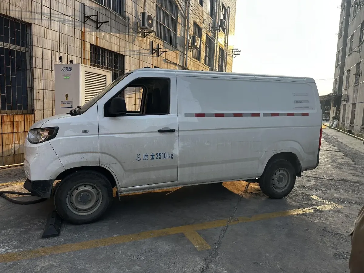 2024 Karry JiangTunE5 BEV 32KWH,autocango,china used car exporter,china ev exporter,chinese used car exporter,chinese used ev exporter