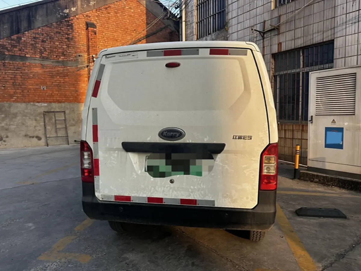 2024 Karry JiangTunE5 BEV 32KWH,autocango,china used car exporter,china ev exporter,chinese used car exporter,chinese used ev exporter