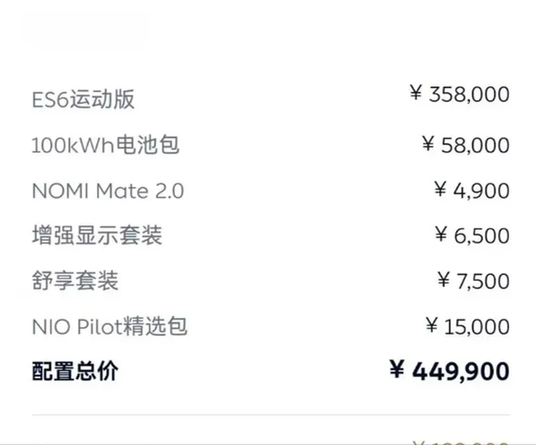 2020 Lexus NX 2.5L 155HP L4 E-CVT Hybrid,autocango,china used car exporter,china ev exporter,chinese used car exporter,chinese used ev exporter