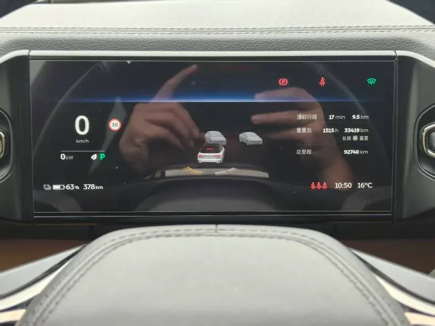 2020 Lexus NX 2.5L 155HP L4 E-CVT Hybrid,autocango,china used car exporter,china ev exporter,chinese used car exporter,chinese used ev exporter