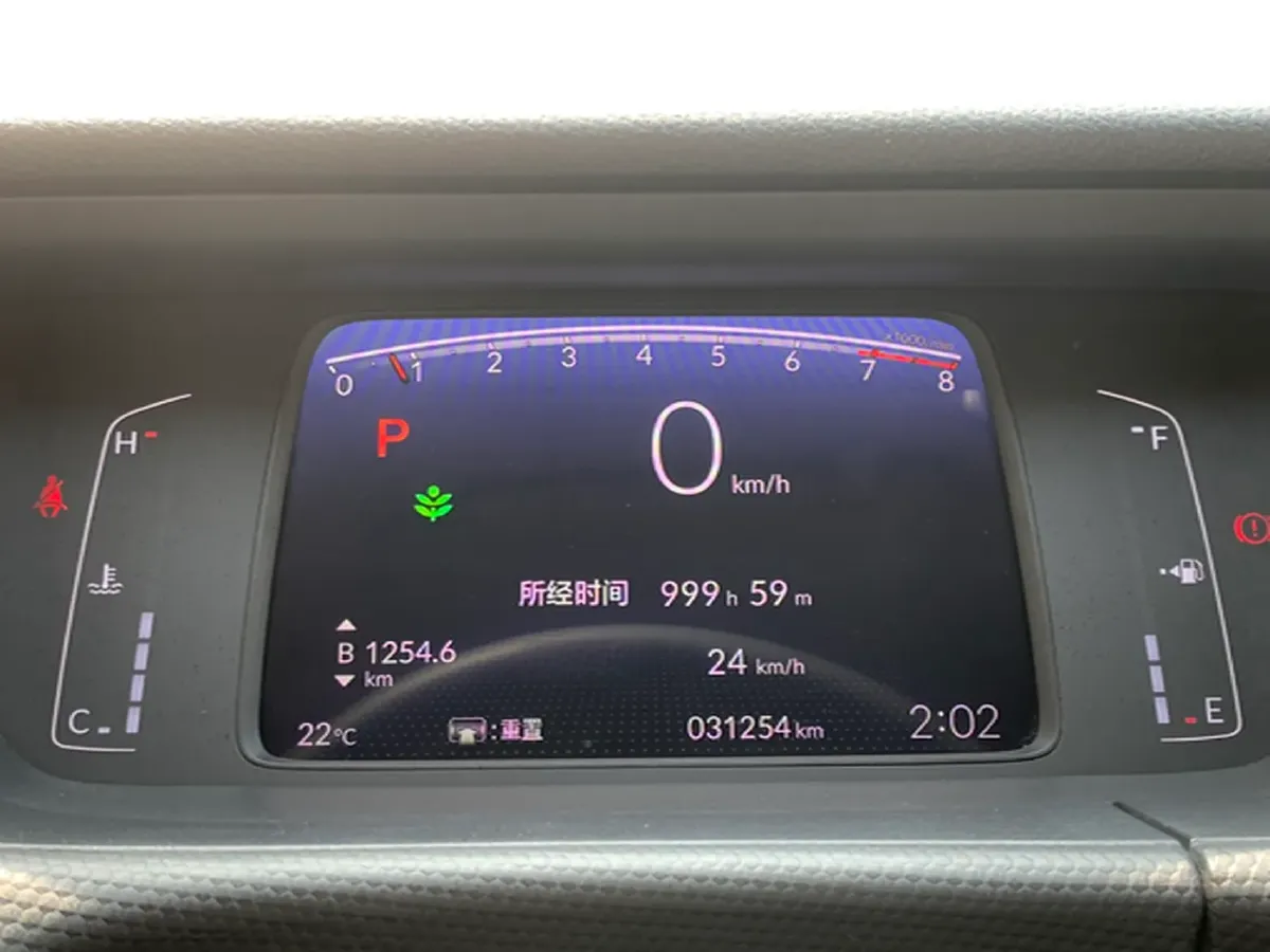 2021 Honda Fit 1.5L 131HP L4 CVT,autocango,china used car exporter,china ev exporter,chinese used car exporter,chinese used ev exporter