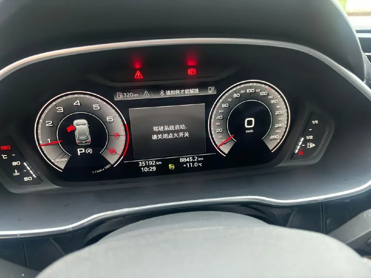 2022 Audi Q3 1.4T 150HP L4 7DCT,autocango,china used car exporter,china ev exporter,chinese used car exporter,chinese used ev exporter