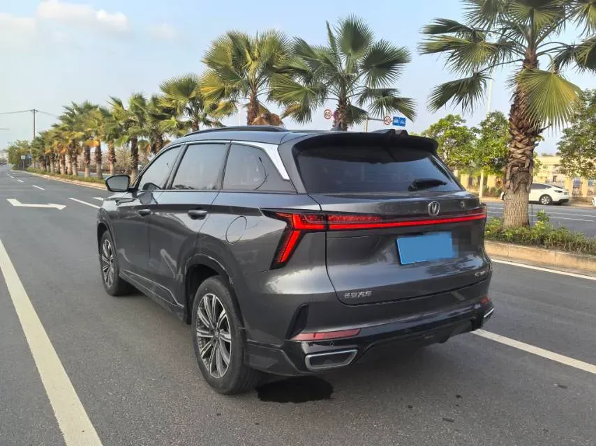 2024 ChangAn CS75 Plus 1.5T 188HP L4 8AT,autocango,china used car exporter,china ev exporter,chinese used car exporter,chinese used ev exporter