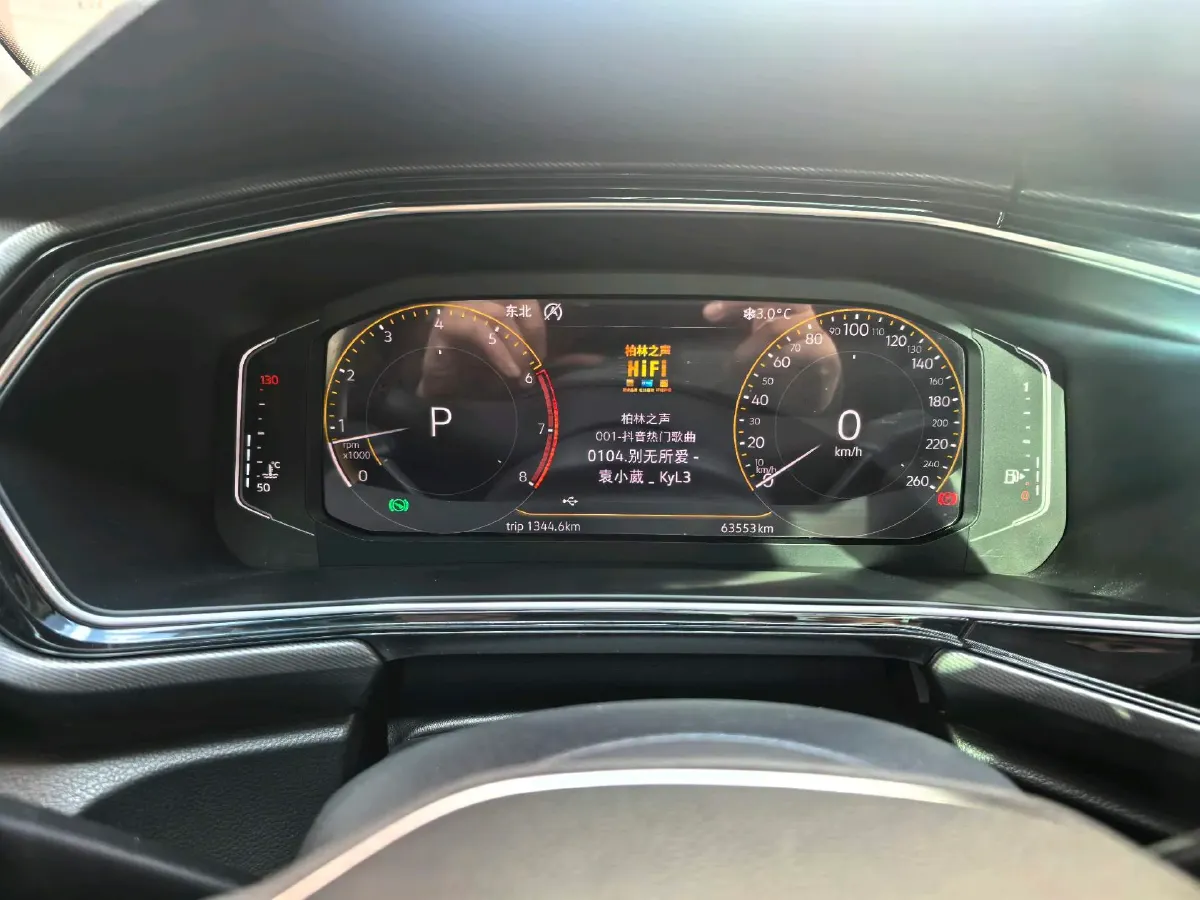 2020 Volkswagen Tacqua 1.5L 113HP L4 6AT,autocango,china used car exporter,china ev exporter,chinese used car exporter,chinese used ev exporter