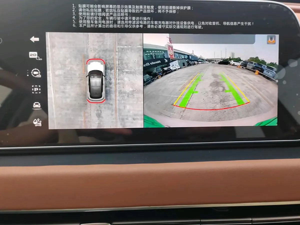 2021 Ora FunkyCat BEV 45.99KWH,autocango,china used car exporter,china ev exporter,chinese used car exporter,chinese used ev exporter