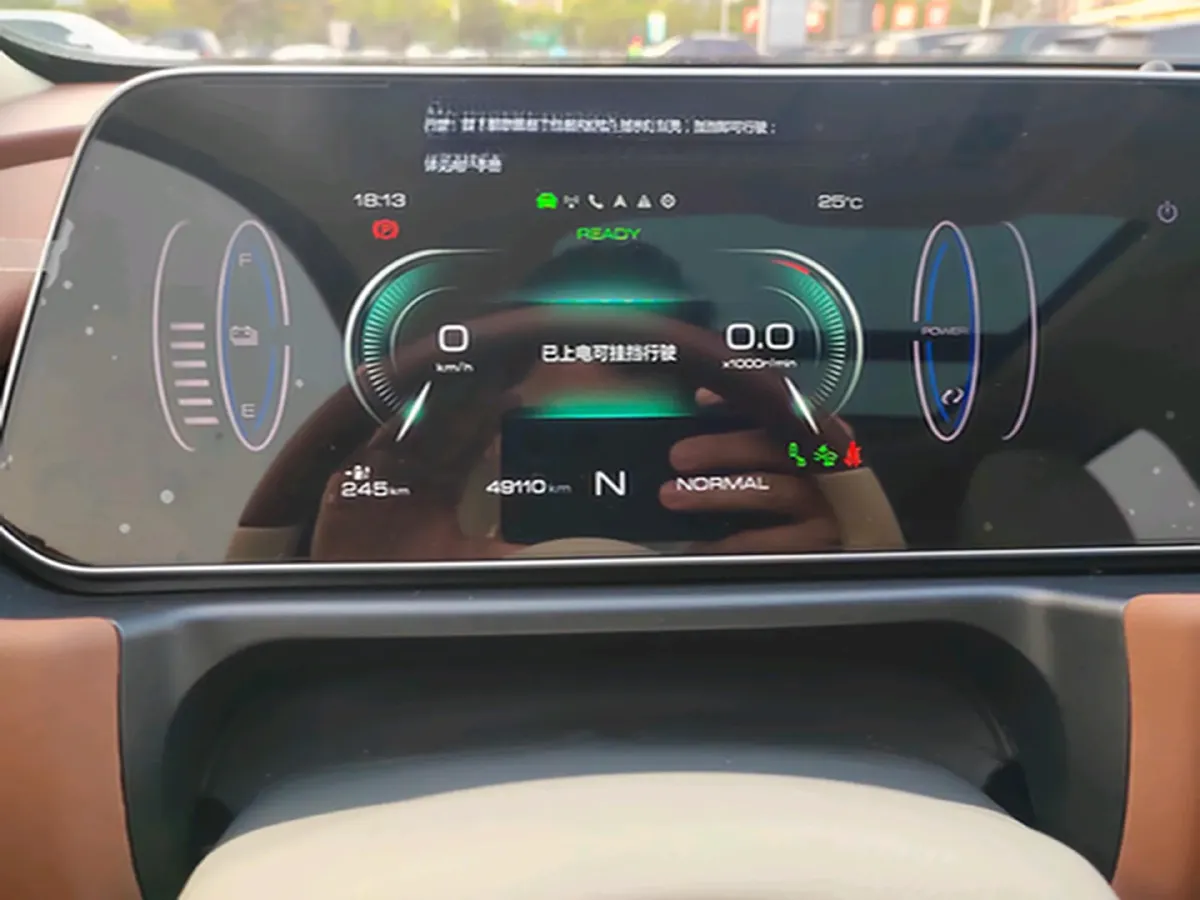 2021 Ora FunkyCat BEV 45.99KWH,autocango,china used car exporter,china ev exporter,chinese used car exporter,chinese used ev exporter