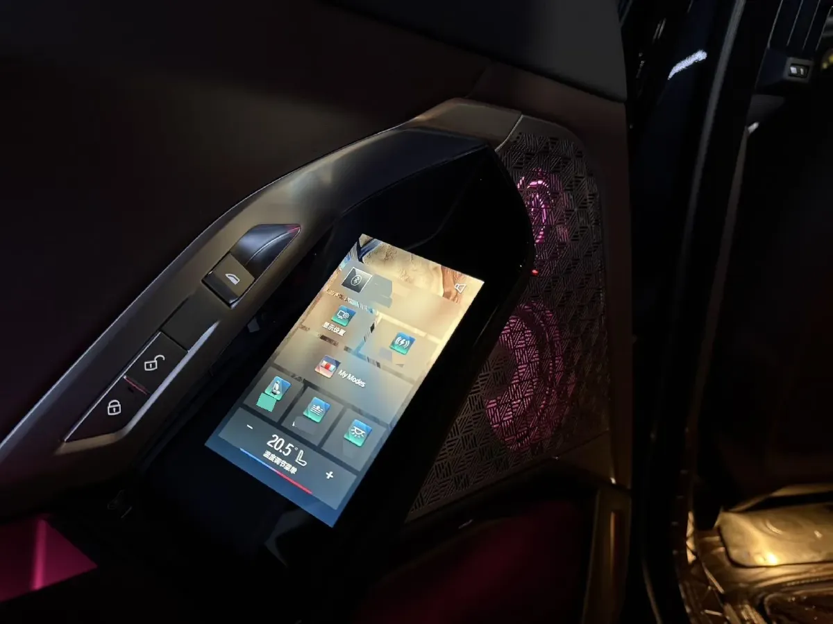 2023 BMW 7 Series 3.0T 272HP L6 8AT,autocango,china used car exporter,china ev exporter,chinese used car exporter,chinese used ev exporter