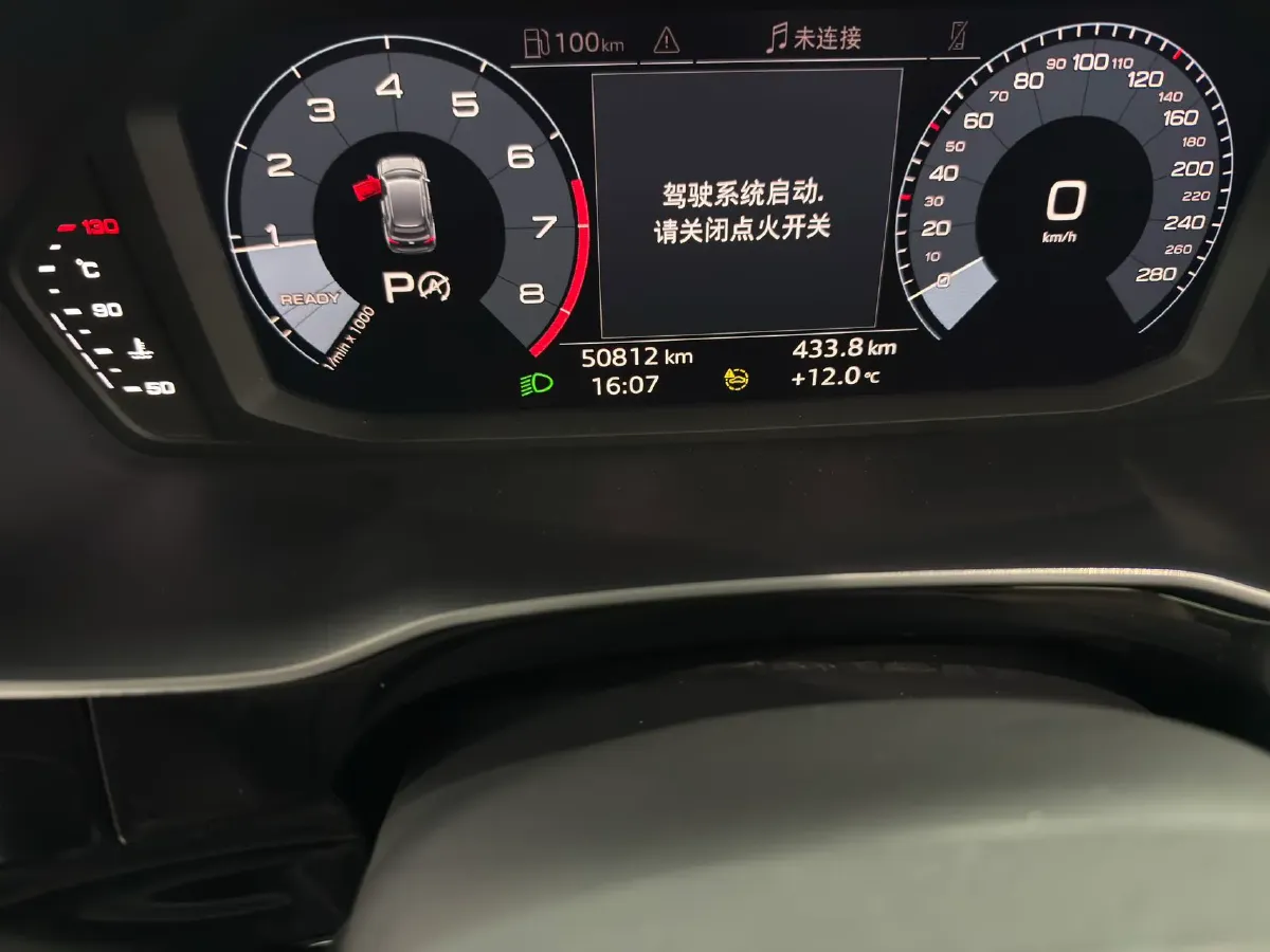 2022 Audi Q3 1.4T 150HP L4 7DCT,autocango,china used car exporter,china ev exporter,chinese used car exporter,chinese used ev exporter