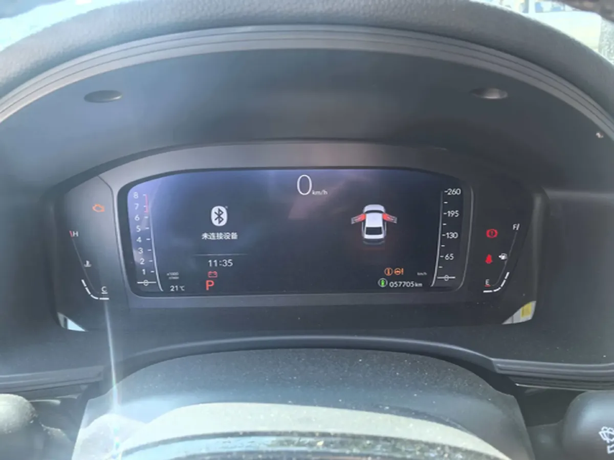 2023 Honda Integra 1.5T 182HP L4 CVT,autocango,china used car exporter,china ev exporter,chinese used car exporter,chinese used ev exporter