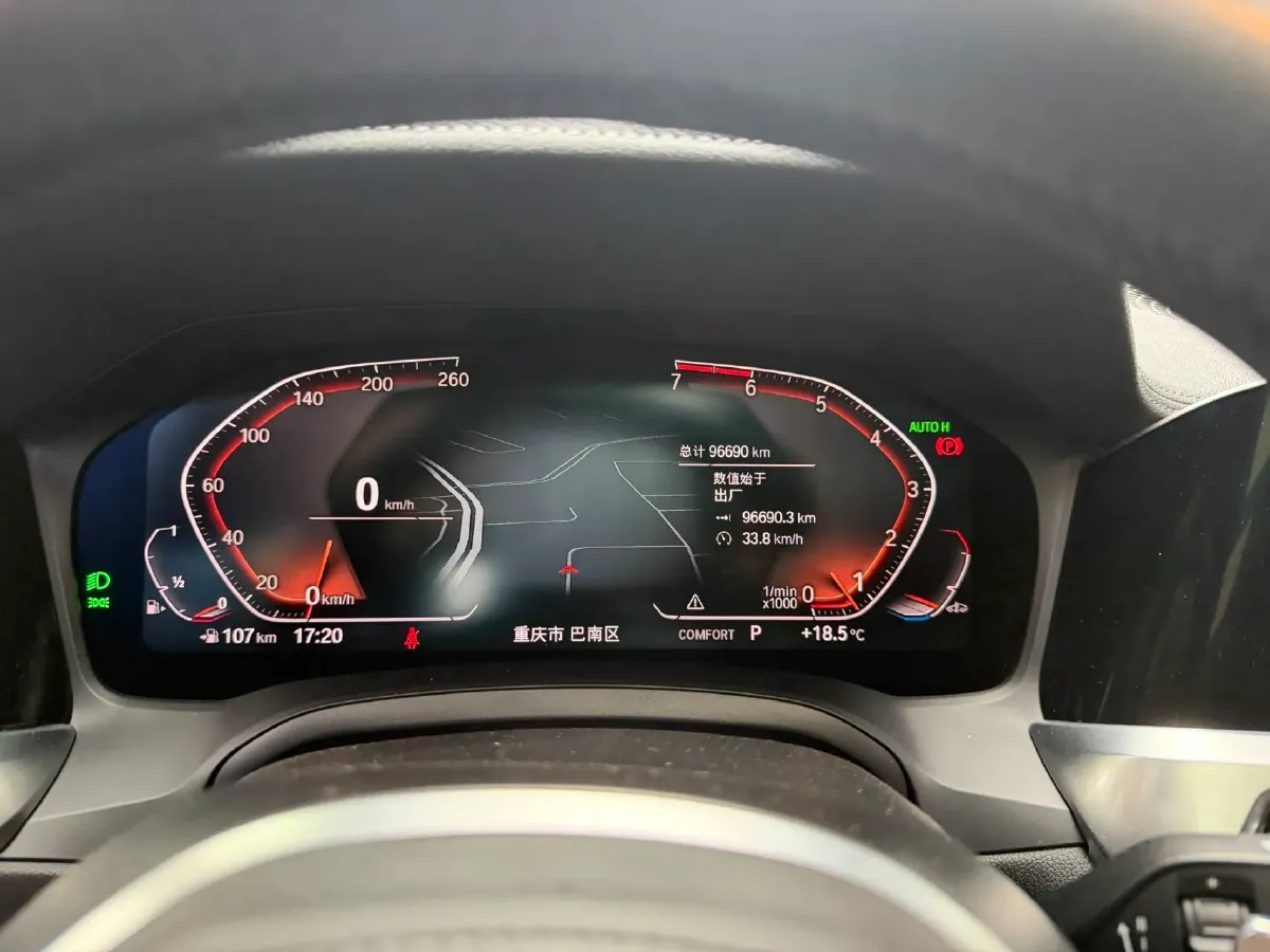 2020 BMW 3 Series 2.0T 184HP L4 8AT,autocango,china used car exporter,china ev exporter,chinese used car exporter,chinese used ev exporter