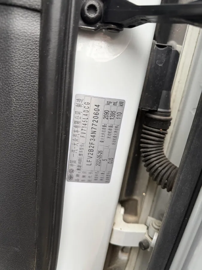 2022 Audi Q3 1.4T 150HP L4 7DCT,autocango,china used car exporter,china ev exporter,chinese used car exporter,chinese used ev exporter