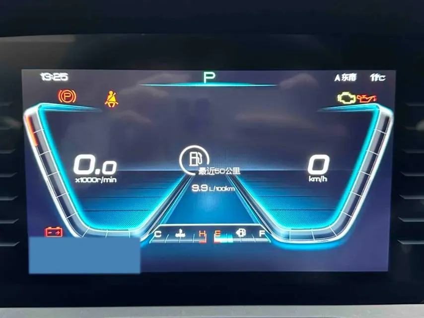 2019 BYD Song Pro 1.5T 160HP L4 6DCT,autocango,china used car exporter,china ev exporter,chinese used car exporter,chinese used ev exporter